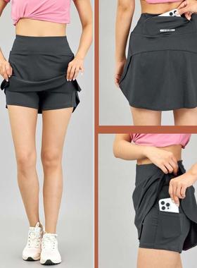 细迪达半身速干运动裤裙女国潮瑜伽跑步健身夏爬登山短裙紧身休闲