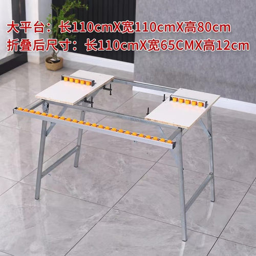 50宽大平台免漆生态板封边机架子