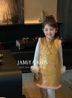 女童新中式马甲2025新款秋装儿童国风盘扣背心女孩保暖上衣