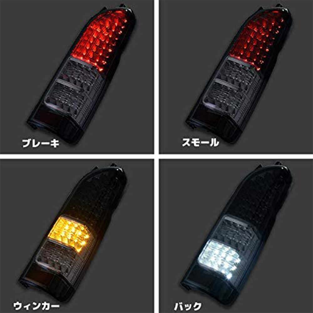 HIACE 200适用于丰田海狮2005 2009 2010 2014 2018 改装 LED尾灯