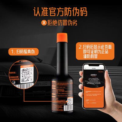 索帕米三元崔化洗剂sopami