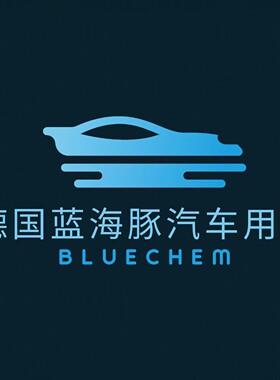 车仆汽车玻璃防雾剂车窗驱水防雨除雾剂前挡风玻璃后视镜去雾神器