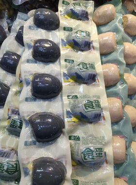 东北实蛋一串6个特色美食