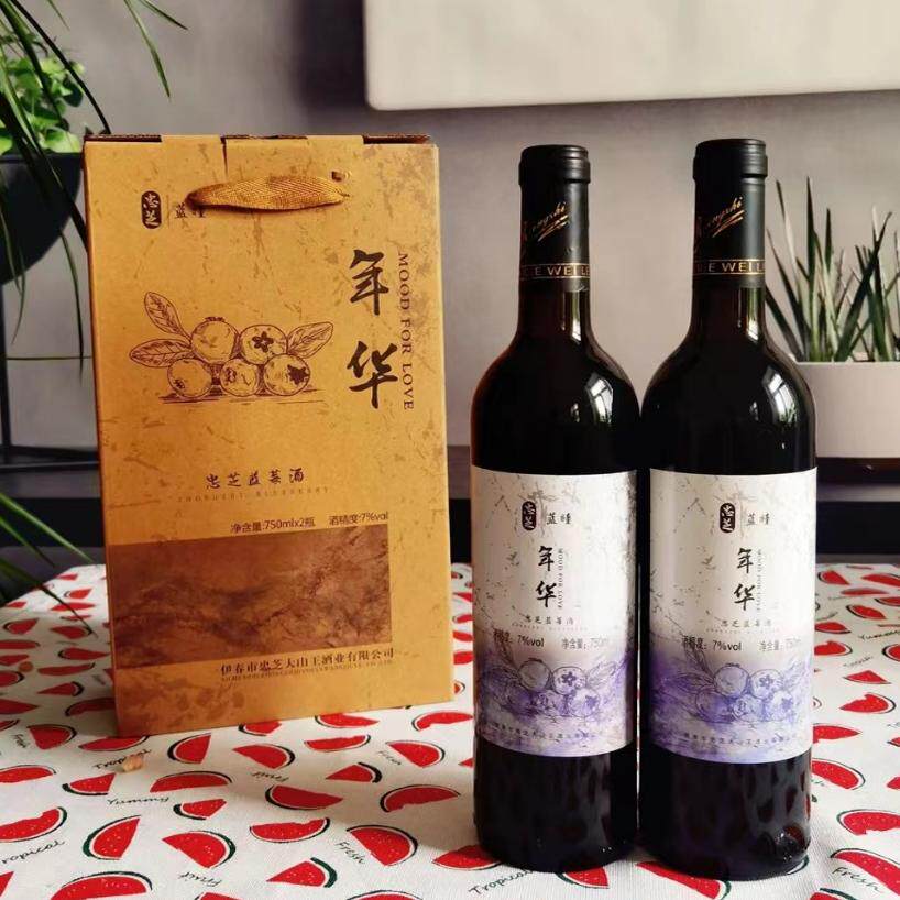 忠芝 蓝瞳年华蓝莓酒 甜型7度750毫升*2瓶一礼盒 野生蓝梅果红酒