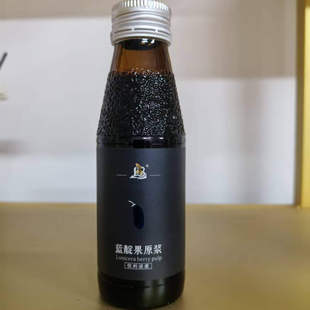勃蓝 蓝靛果原浆饮料100毫升 黑龙江七台河勃利特产黑瞎子山茄子