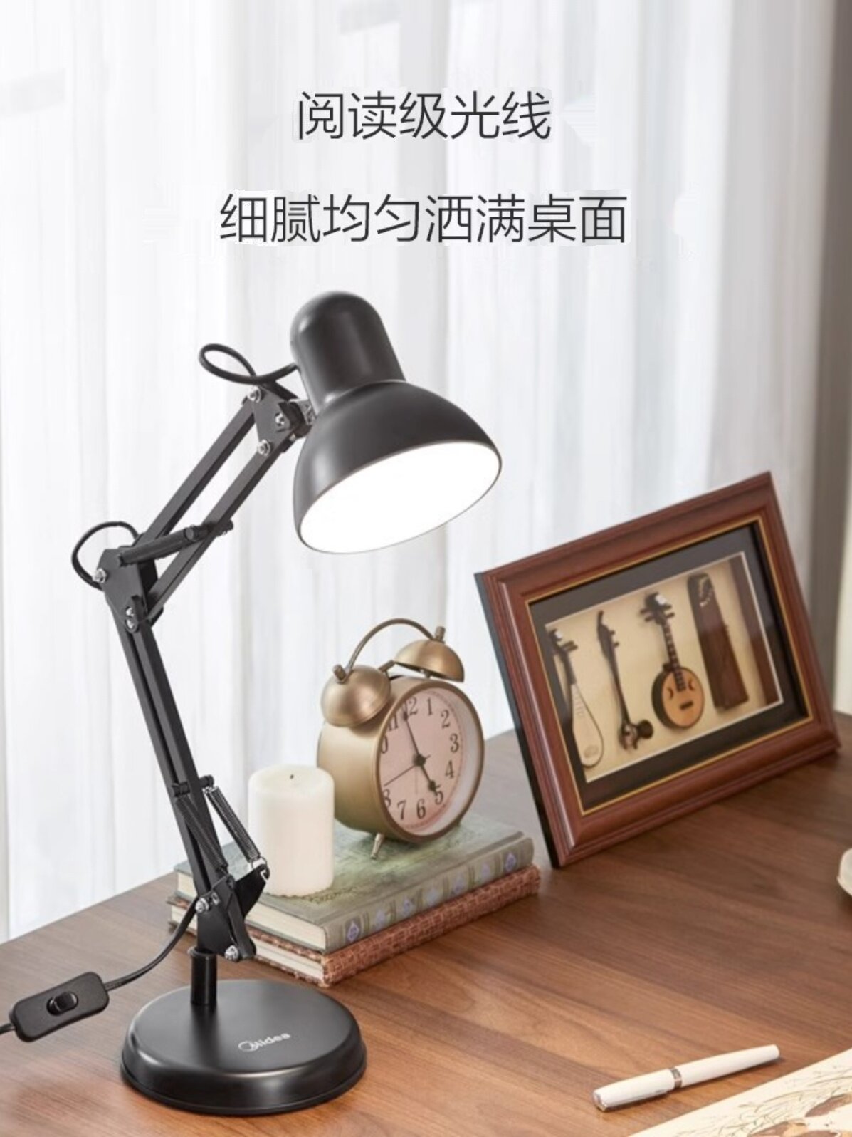 미디어 데스크 램프 공부방 사무실 전용 침실 레트로 침대 옆 집 롱암 폴딩 클립 타입