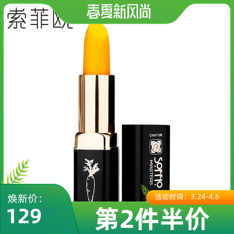 网友分享在meiguo.com的图片