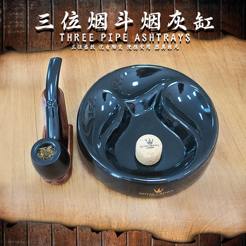 皇冠烟灰缸三位盛放优质陶瓷家用