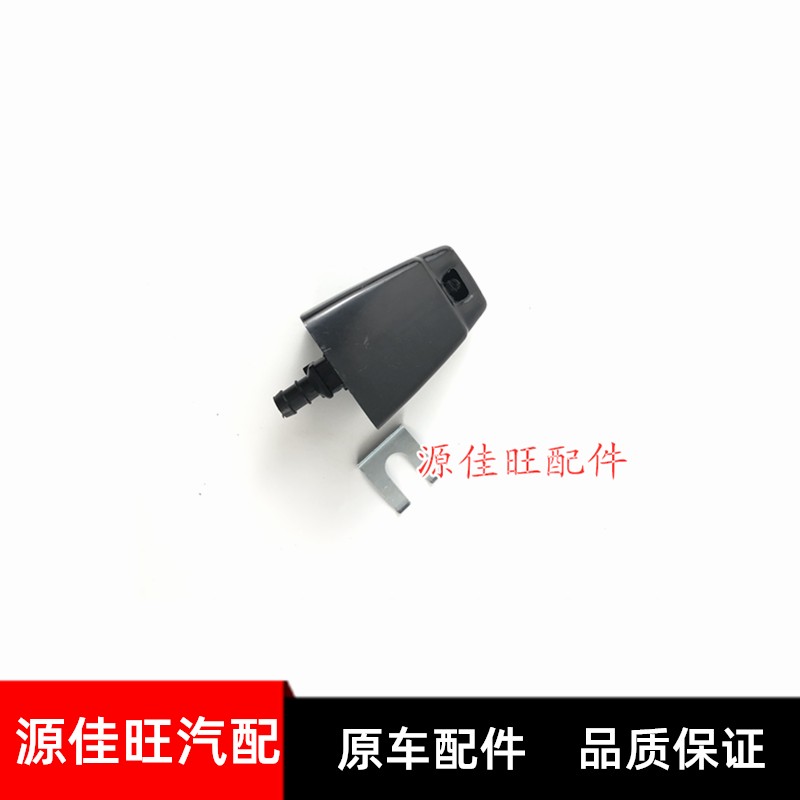 陆地巡洋舰LC100前杠大灯喷水嘴