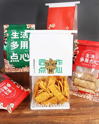国潮味道新中式糕点包装袋桃酥蛋卷雪花酥食品卷边铁丝自封袋子