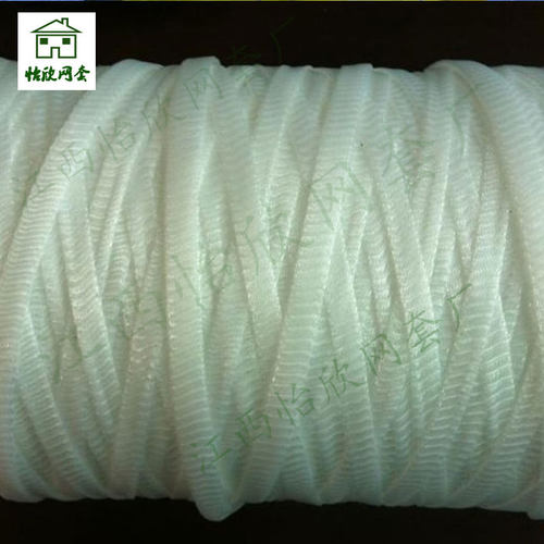 化妆刷网套运输包装收纳PE塑料套