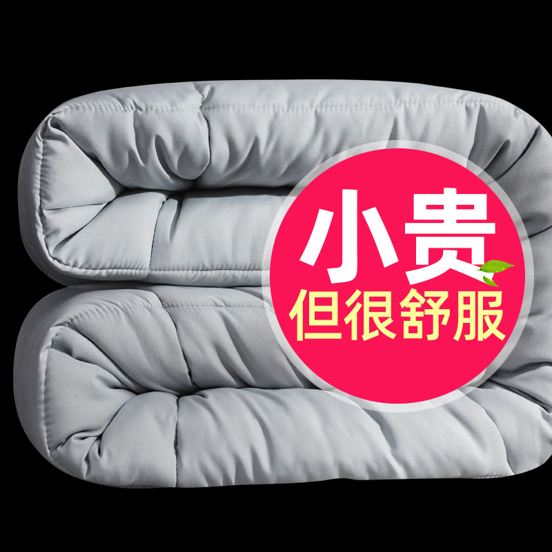 网友分享在meiguo.com的图片