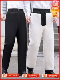 男女保暖中老年加厚可拆卸内胆棉裤 冬季 整皮高腰真羊皮毛一体皮裤