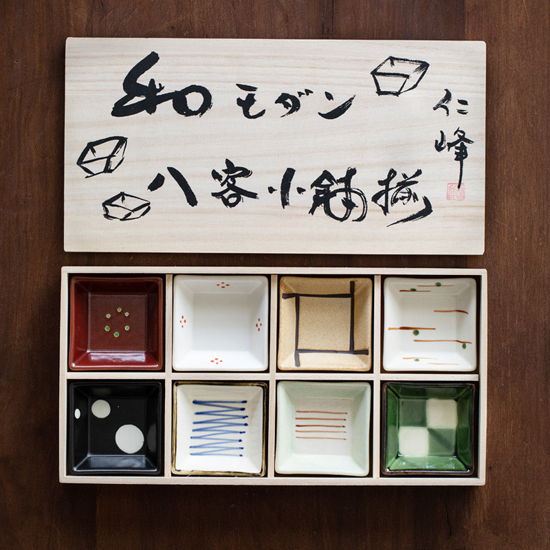 日本进口美浓烧碟子套装餐具酱料