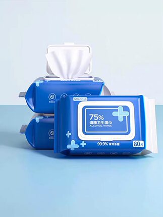 京东京造75%酒精湿巾80片*3包杀菌率99.9% 湿纸巾 卫生消毒湿巾