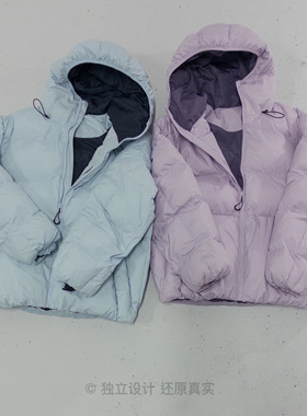 柔紫棉袄.112510-1~有被惊艳到的棉服！很值一件过冬加厚拼色棉衣
