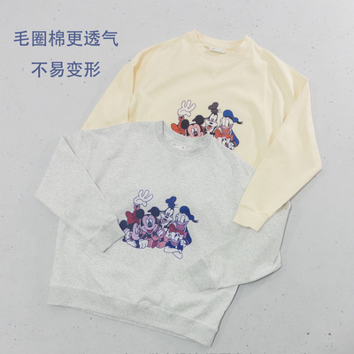 不加绒毛圈卫衣120710-1~超好穿不到BAI迪士NI卫衣版很好 南方穿