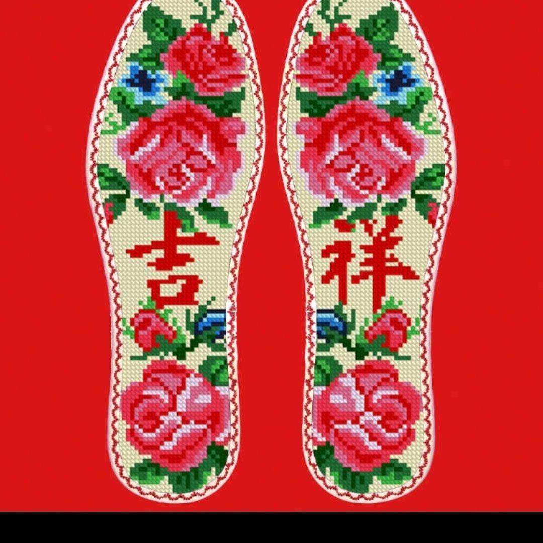 鸿运玫瑰11CT十字绣鞋垫2025新款自己绣纯棉半成品吉祥,服饰配件/皮带/帽子/围巾,鞋垫,淘宝优惠券,粉丝福利购,淘宝优惠卷