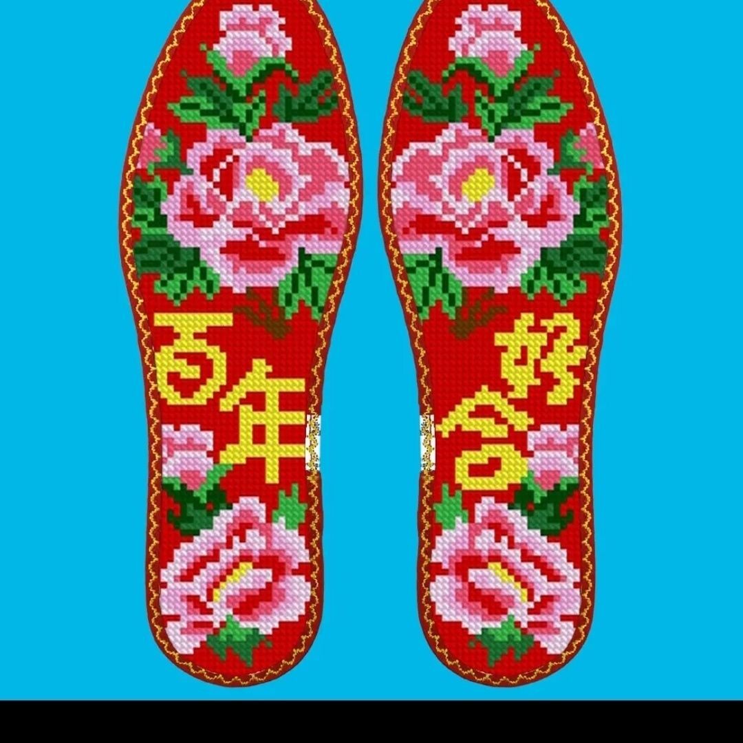鸿运玫瑰小格十字绣鞋垫七层纯棉鞋垫
