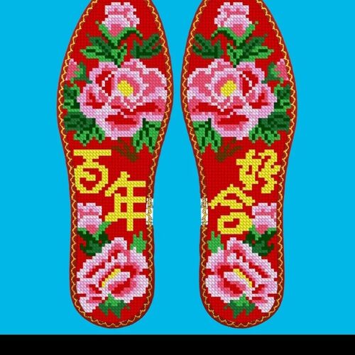鸿运玫瑰小格十字绣鞋垫七层纯棉布花边吸汗防臭半成品(花样集44)