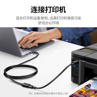 Ugreen usb data cable, usb3.0 high-speed male-to-female extension cable, computer desktop host, laptop external USB port extension and expansion connection cable, hard disk, keyboard, mouse, network card, USB flash drive adapter cable head thumbnail 5