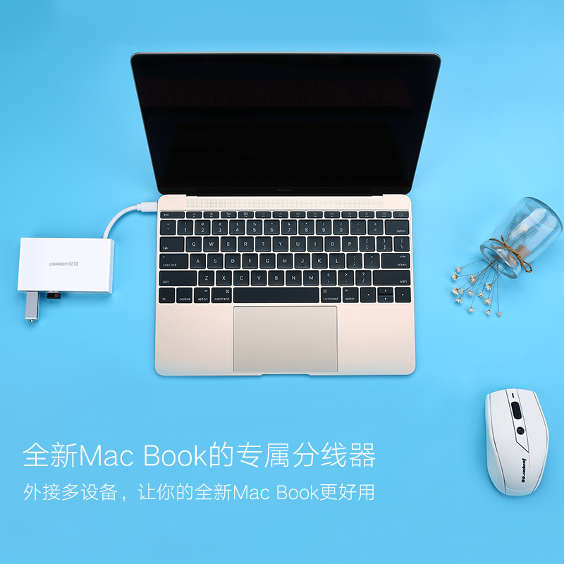 Hub USB - Ref 364658 Image 3