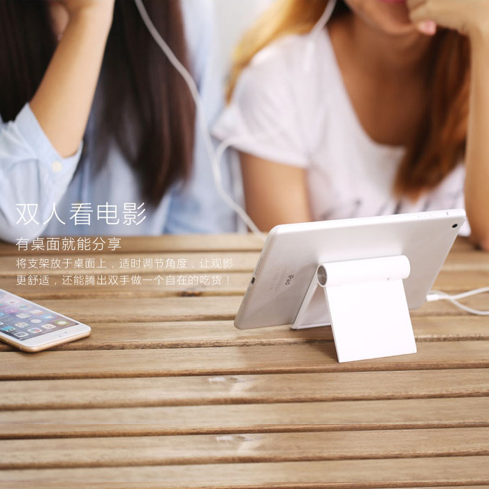 Support téléphone mobile - Ref 1356830 Image 5