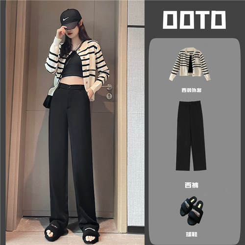 小团团总店 SSDDAW7015