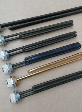 适配AO艾欧史密斯电热水器电加热管CTE-60kb-ce60vc0220V3000W