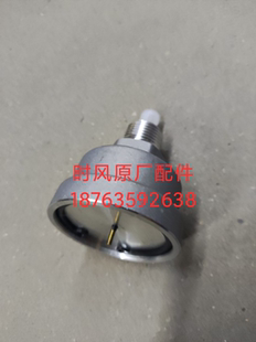 时风三轮车储气筒放水阀 储气罐 储气瓶 自动排水阀 放气阀 开关