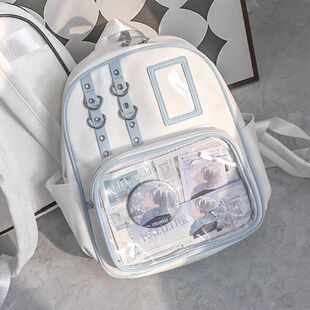 小食量双肩包书包痛包二次元 吧唧透明包大容量休闲背包通勤谷子包