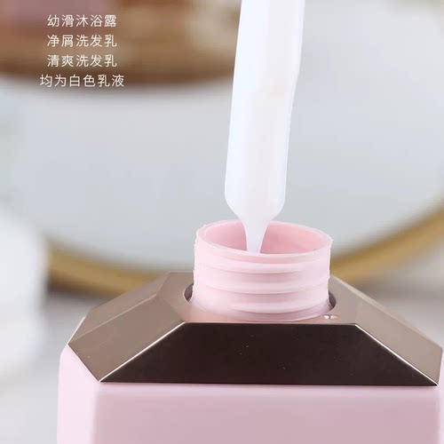 醒慕N19真我香氛洗发乳润发乳臻润清爽香味留香柔顺丝润发乳738ml