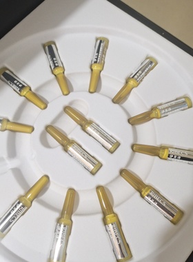 伊贝诗新款时空多肽抗皱精华粉3%紧致充盈局部点涂0.6g14支