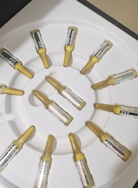 伊贝诗新款时空多肽抗皱精华粉3%紧致充盈局部点涂0.6g14支
