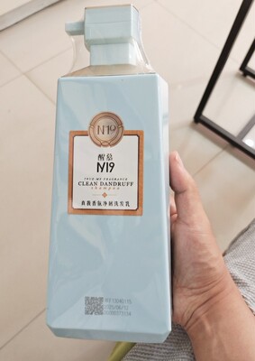 新品2022醒慕N19真我香氛净屑洗发乳738ml优雅蓝调香气迷人得味道