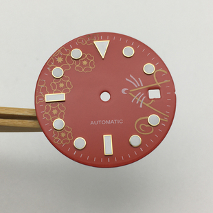 配件28.5mm盘代用精工改装表盘夜光字面适配2813 2836机芯 AC1