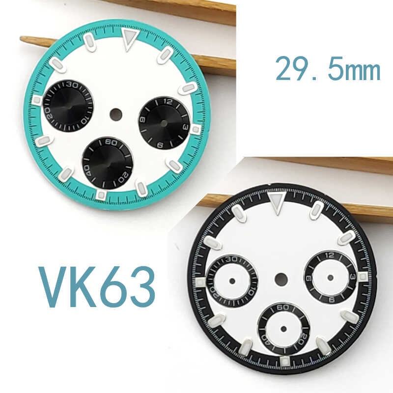 多功能VK63夜光改装表配件石英表