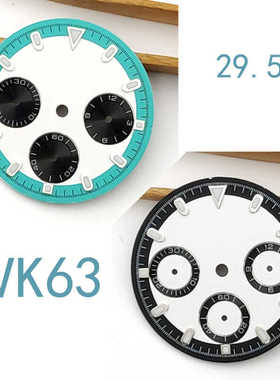 VK63表盘指针多功能表针熊猫迪改装表配件绿色夜光运动石英表
