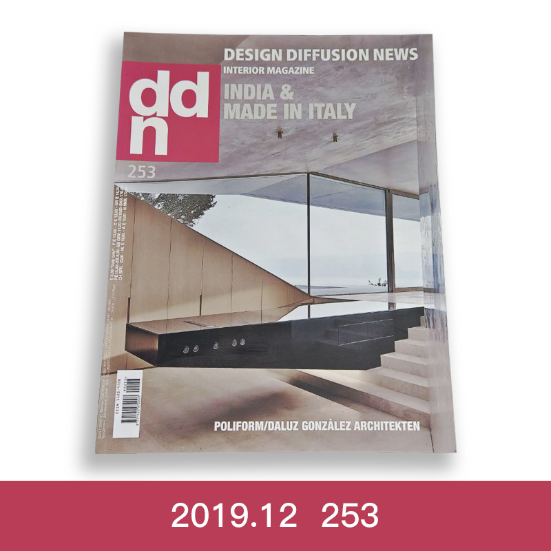 DDN意大利单期刊杂志室内设计