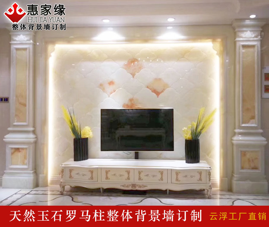 欧式风大理石罗马柱别墅背景墙