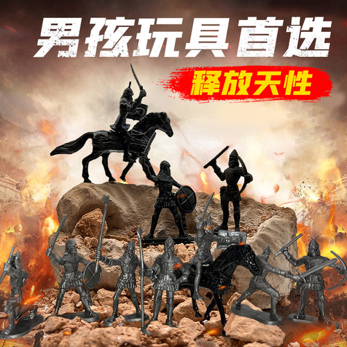 考古挖掘玩具挖出四个罗马战士