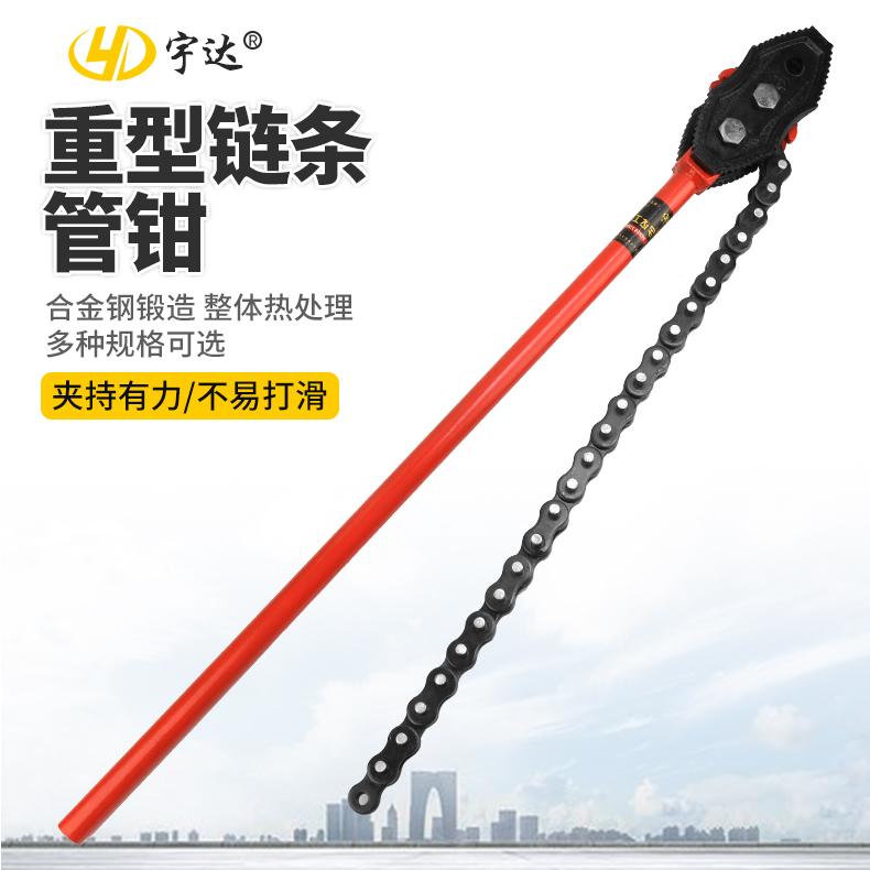 B型可调式多功能消防管宇达