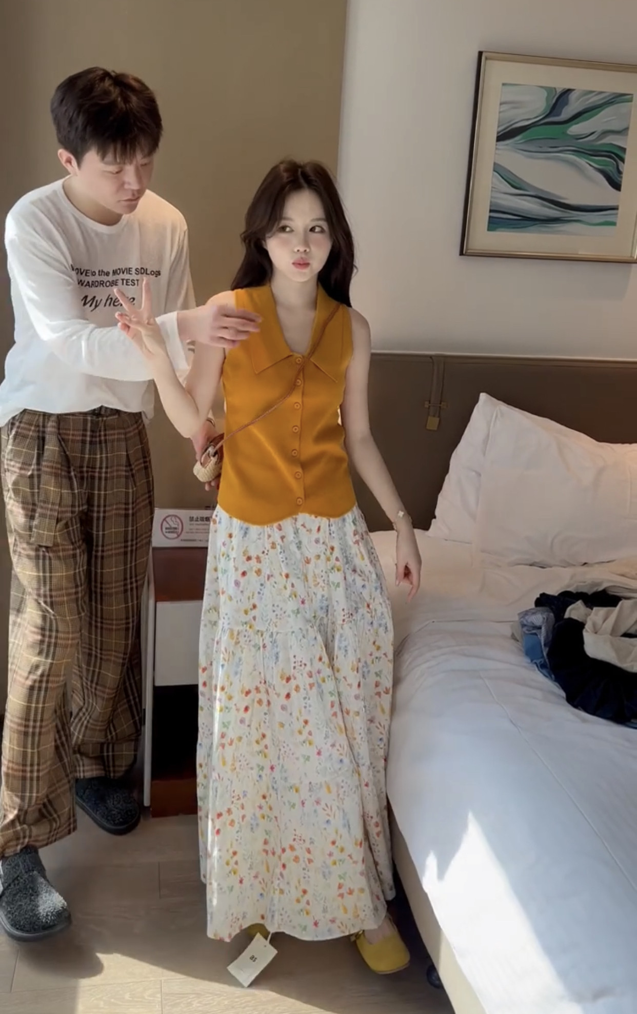 CHIEE 夏季明媚套装女橘色翻领无袖针织马甲吊带背心加花色半身裙