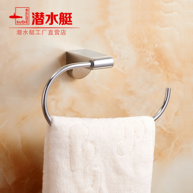潜水艇全铜毛巾架 欧式浴室挂件浴巾环 毛巾圈毛巾杆卫生间毛巾环