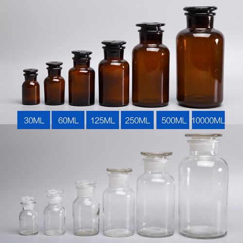 白色透明广口玻璃瓶药棉酒精