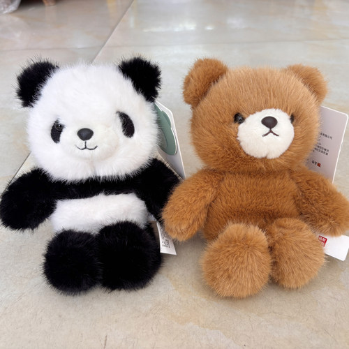 HWD豪伟达软萌可爱熊猫小熊毛绒玩具掌中宝奔跑系列动物儿童礼物
