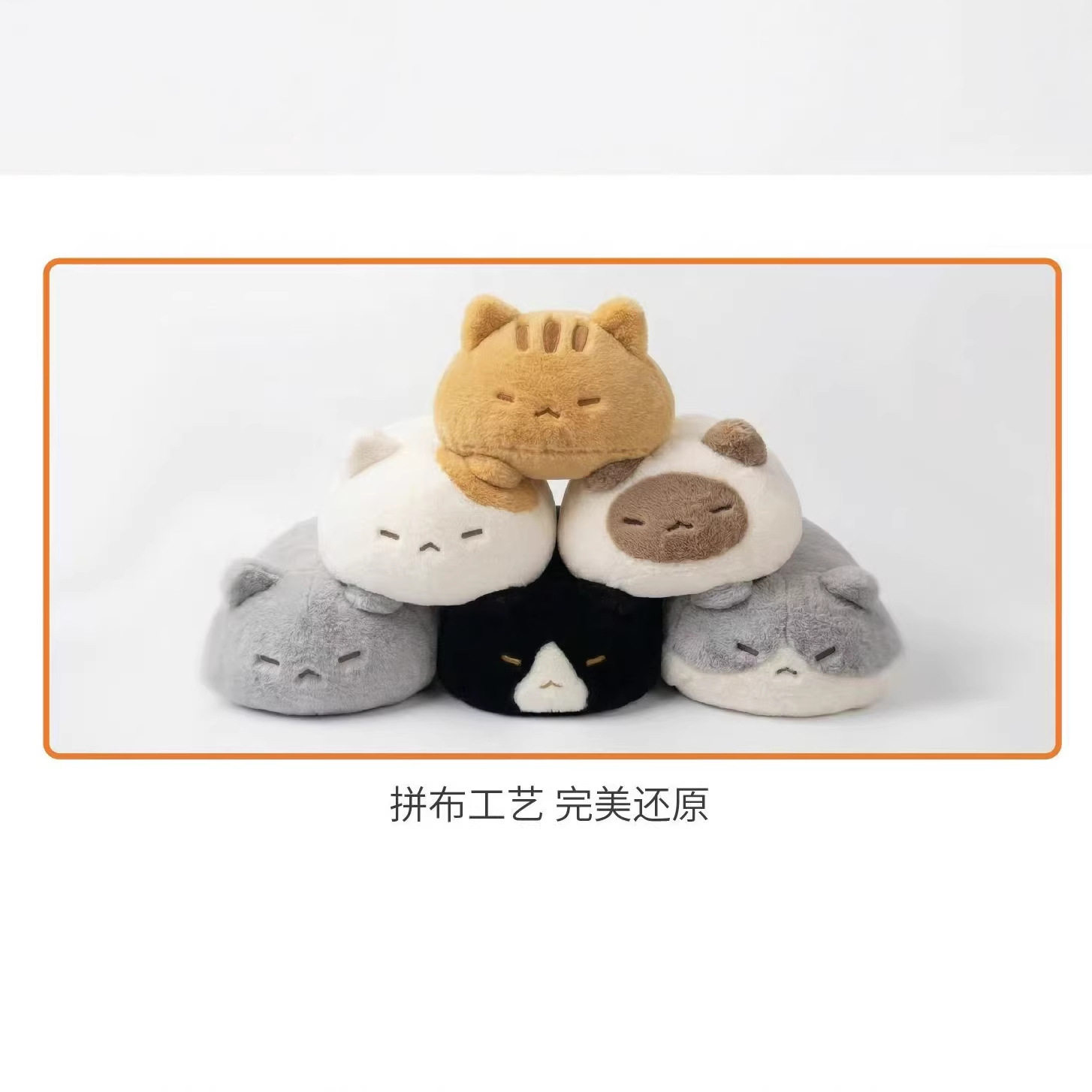 掌中宝趴趴猫猫咪系列桌伴玩偶小猫毛绒玩具软萌垫手腕布娃娃摆件