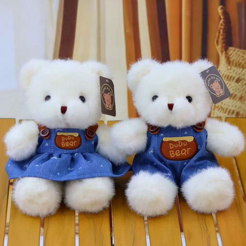 可爱双眼皮情侣牛仔熊毛绒玩具抱抱熊公仔泰迪熊玩偶穿衣小熊娃娃
