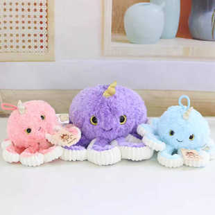 搞怪仿真章鱼毛绒玩具八爪鱼公仔抱枕礼物八角乌贼玩偶抓机布娃娃