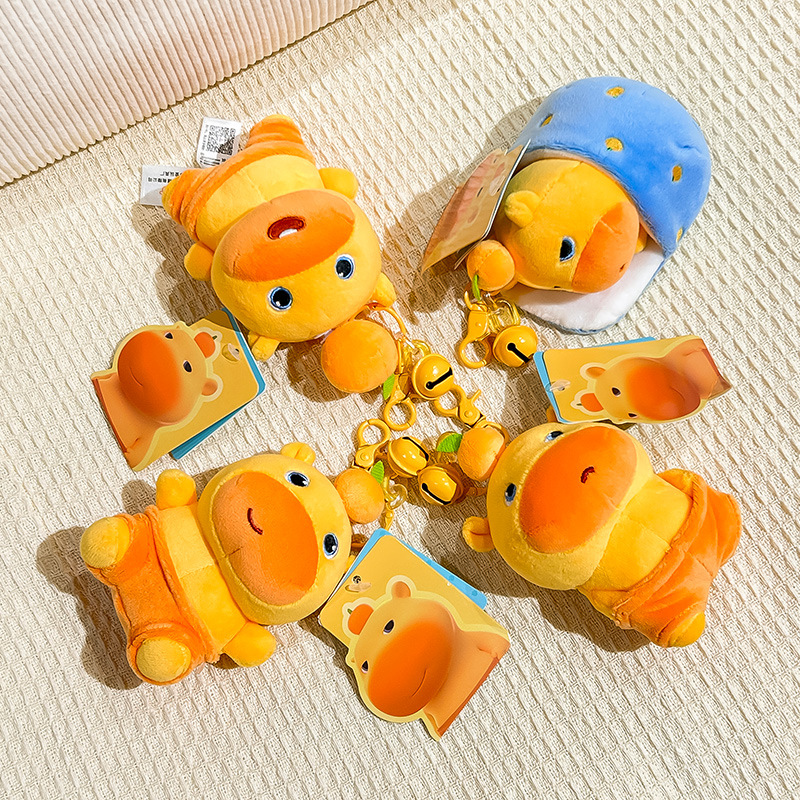 水豚噜噜毛绒玩具公仔挂件抱枕小玩偶娃娃钥匙扣包包挂饰礼物